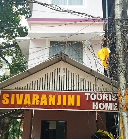 Sivaranjini Tourist Villa Guruvāyūr Eksteriør billede