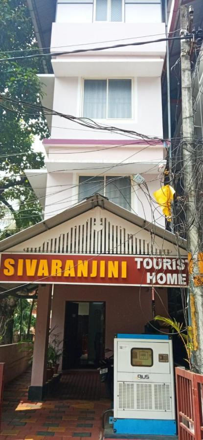 Sivaranjini Tourist Villa Guruvāyūr Eksteriør billede